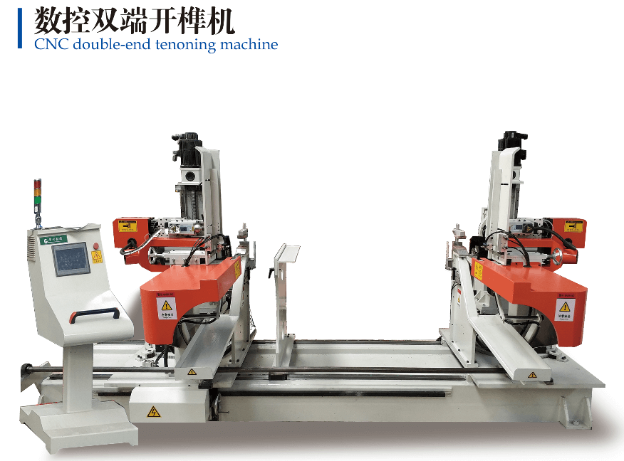 雙頭數控開榫機