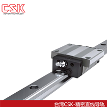 數(shù)控開榫機選購知識指南