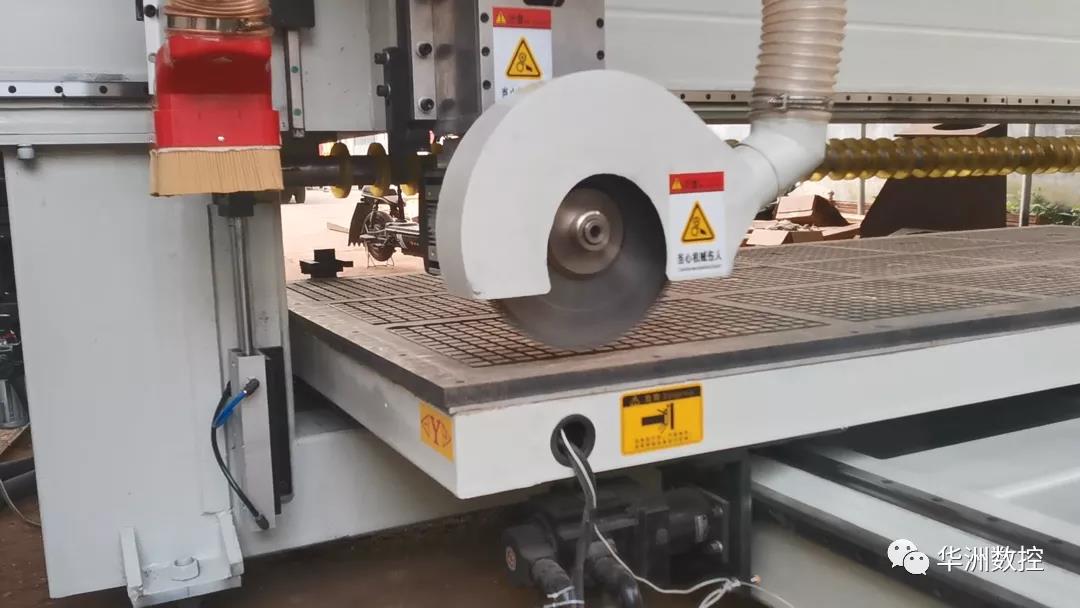 全自動縱橫數控裁板鋸(電子往復鋸)