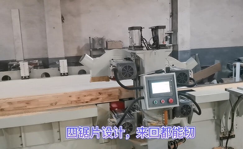 電子裁板鋸、數(shù)控縱橫鋸和數(shù)控往復(fù)鋸傻傻分不清楚