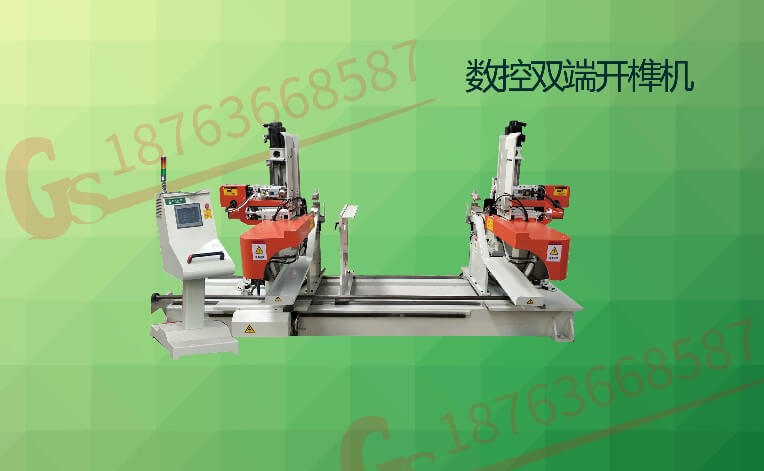 數(shù)控開榫機選購知識指南